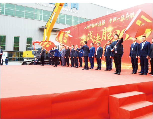 徐工挖機事業部