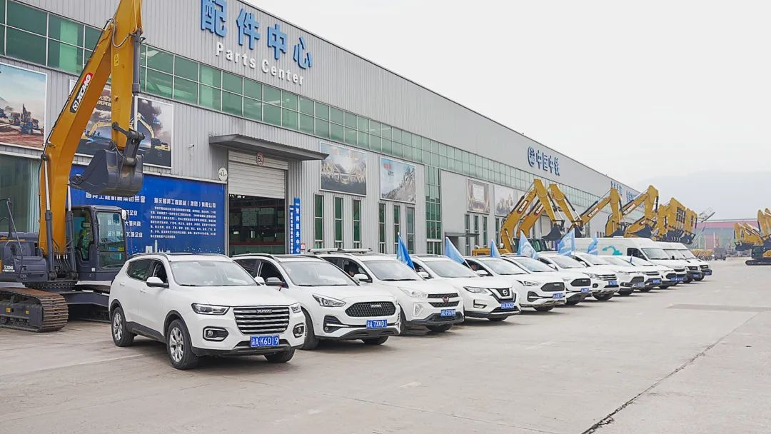 時(shí)間見證價(jià)值|徐工挖機(jī)第十一屆重慶智邦服務(wù)中國行出征!