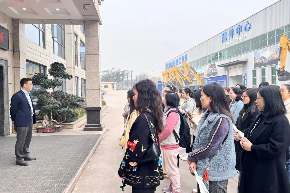 獻禮3.8節|勇做攀登者,奮進新未來