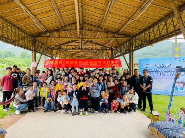 品味經典 筑夢童年 爭做新時代好少年