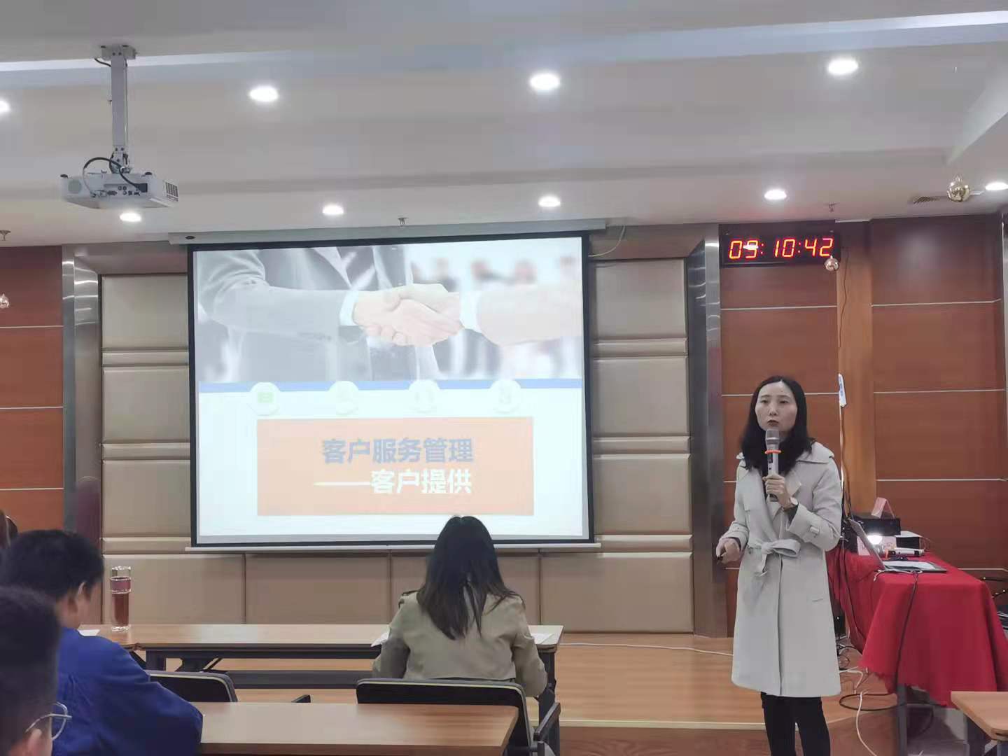 提升職業(yè)技能 強(qiáng)化學(xué)習(xí)賦能——智邦集團(tuán)開(kāi)展高級(jí)客戶(hù)服務(wù)管理師培訓(xùn)