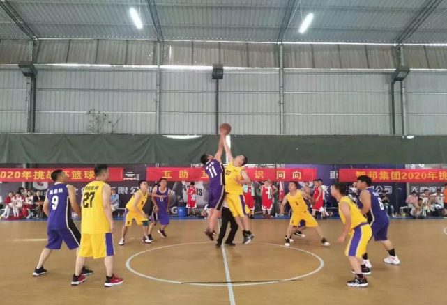 迎籃而上,挑戰自我