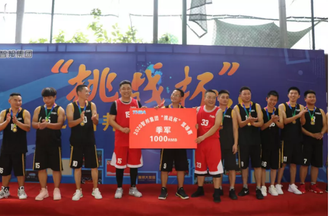 迎籃而上,挑戰自我