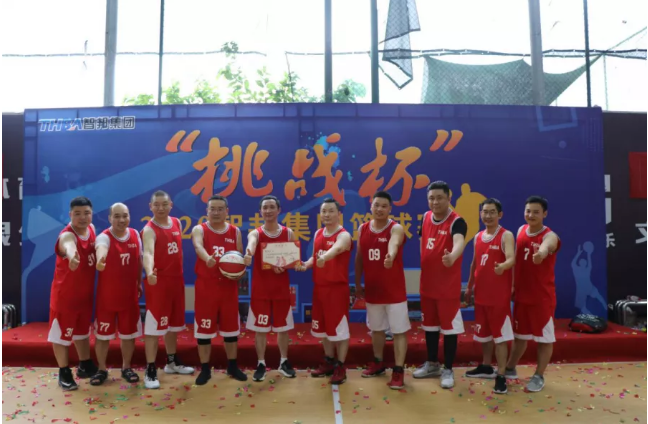 迎籃而上,挑戰自我