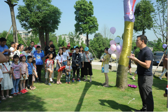 2020年六一兒童節(jié)活動特別報道