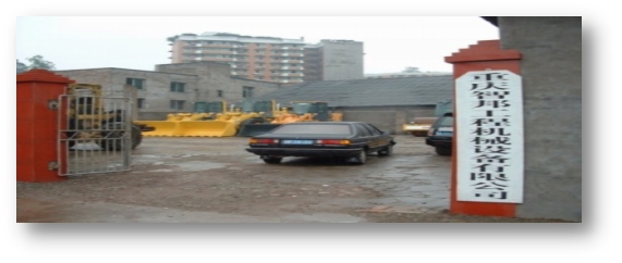 《文“話”十六年，智邦再出發(fā)》征文連載（四）