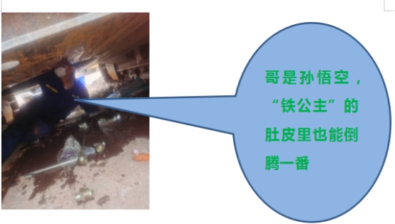 《文“話”十六年，智邦再出發》征文連載（二）