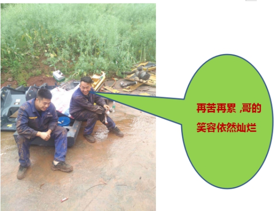 《文“話”十六年，智邦再出發》征文連載（二）