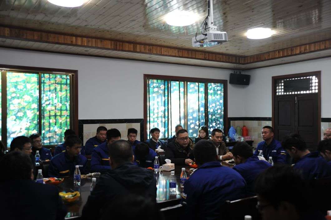 以廠為家、聚力匯智、共建智邦美好家園