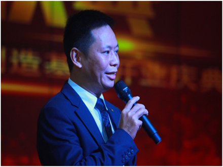 重慶工程機械再制造基地開業慶典