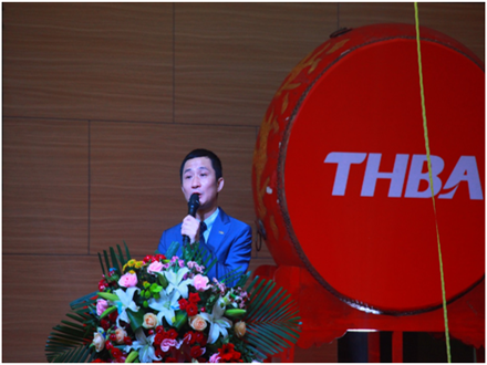 重慶工程機械再制造基地開業慶典