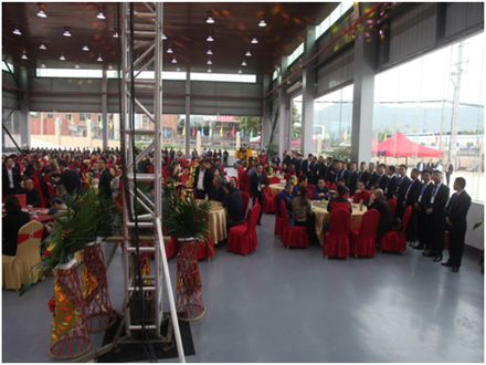 重慶工程機械再制造基地開業慶典