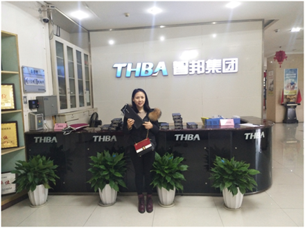 美麗人生，幸福女神 --智邦集團(tuán)2018年三八節(jié)特別報(bào)道