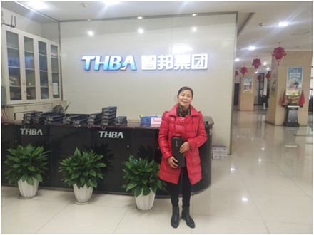 美麗人生，幸福女神 --智邦集團(tuán)2018年三八節(jié)特別報(bào)道