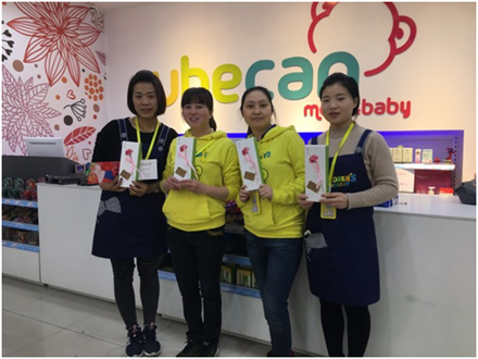 美麗人生，幸福女神 --智邦集團(tuán)2018年三八節(jié)特別報(bào)道