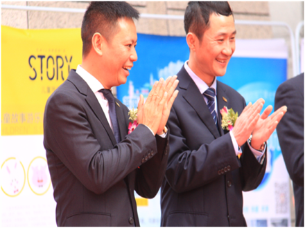 走進(jìn)新時(shí)代、肩負(fù)新使命、踏上新時(shí)代 智邦集團(tuán)2017年度工作會(huì)議暨 2018年新春團(tuán)拜宴大會(huì)報(bào)道