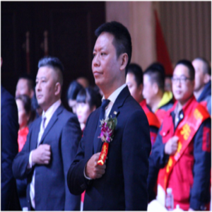 走進(jìn)新時(shí)代、肩負(fù)新使命、踏上新時(shí)代 智邦集團(tuán)2017年度工作會(huì)議暨 2018年新春團(tuán)拜宴大會(huì)報(bào)道