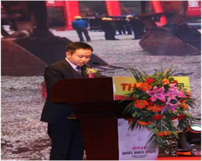 走進(jìn)新時(shí)代、肩負(fù)新使命、踏上新時(shí)代 智邦集團(tuán)2017年度工作會(huì)議暨 2018年新春團(tuán)拜宴大會(huì)報(bào)道