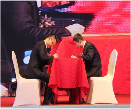 走進(jìn)新時(shí)代、肩負(fù)新使命、踏上新時(shí)代 智邦集團(tuán)2017年度工作會(huì)議暨 2018年新春團(tuán)拜宴大會(huì)報(bào)道