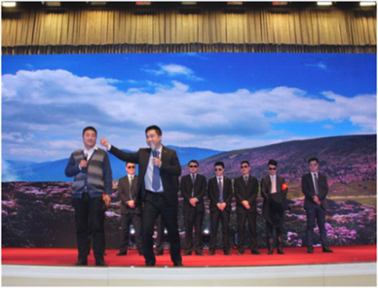 走進(jìn)新時(shí)代、肩負(fù)新使命、踏上新時(shí)代 智邦集團(tuán)2017年度工作會(huì)議暨 2018年新春團(tuán)拜宴大會(huì)報(bào)道