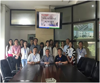 智邦集團(tuán)2017年成果展示