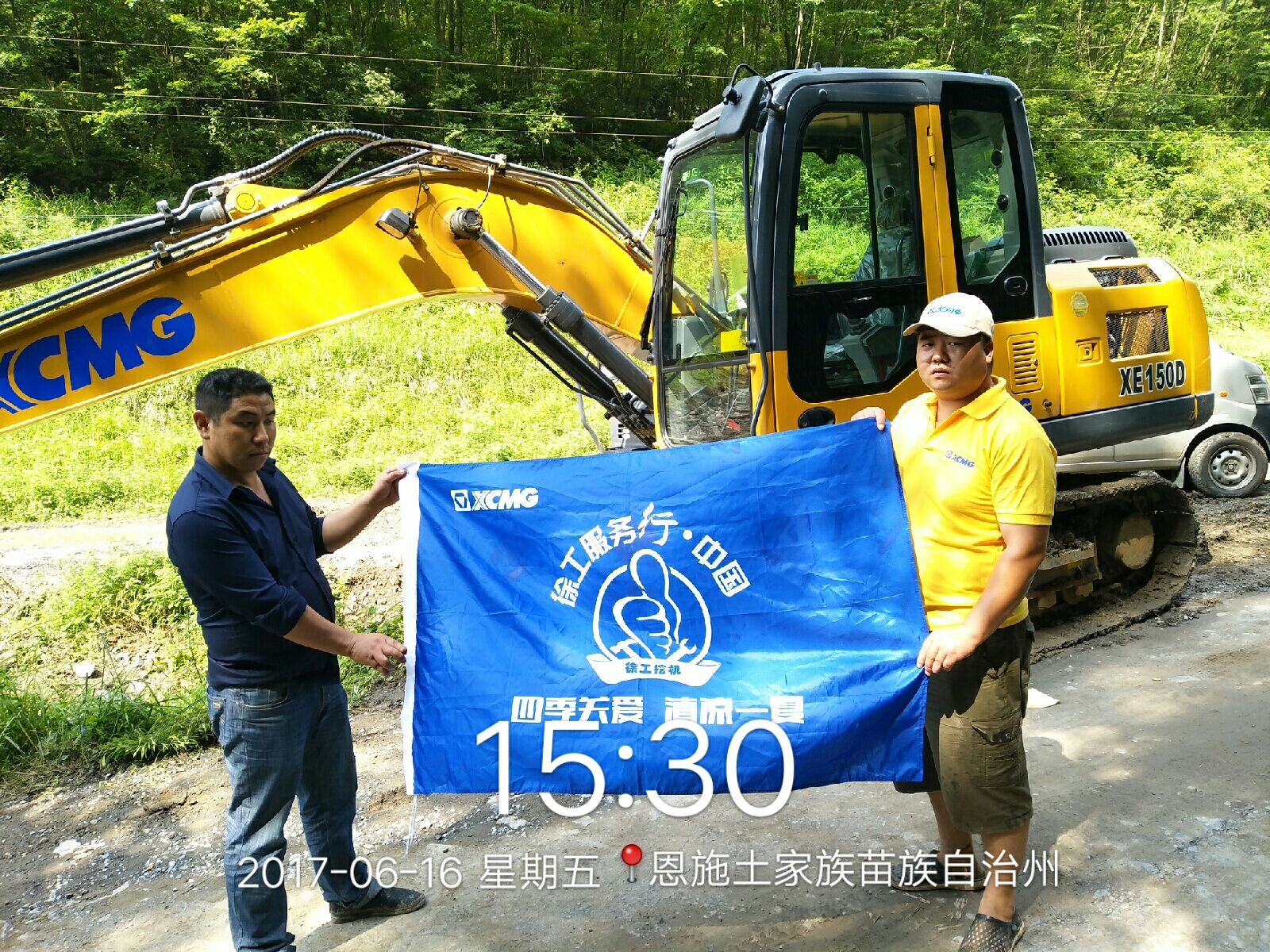 感恩客戶,智邦在行動