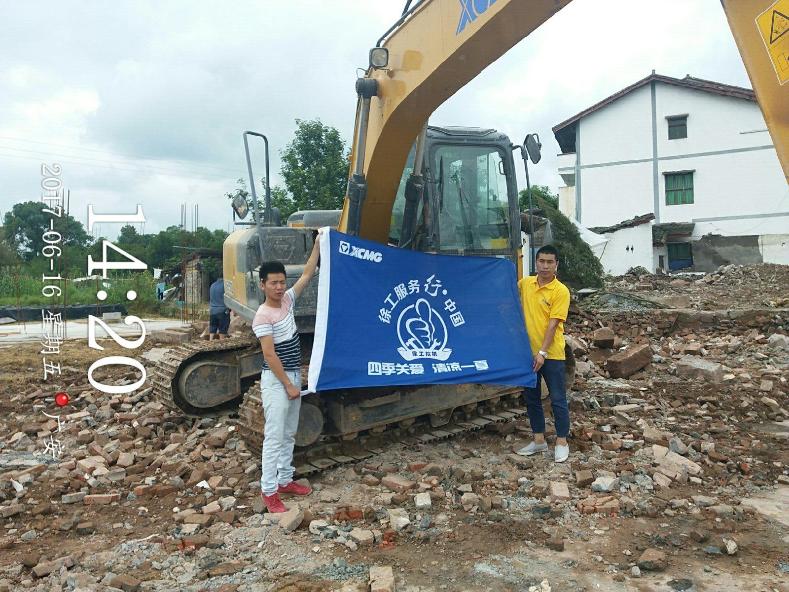 感恩客戶,智邦在行動