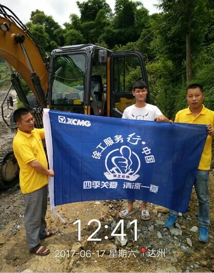 感恩客戶,智邦在行動