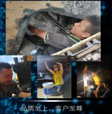 第二屆“最美智邦人” 震撼亮相!